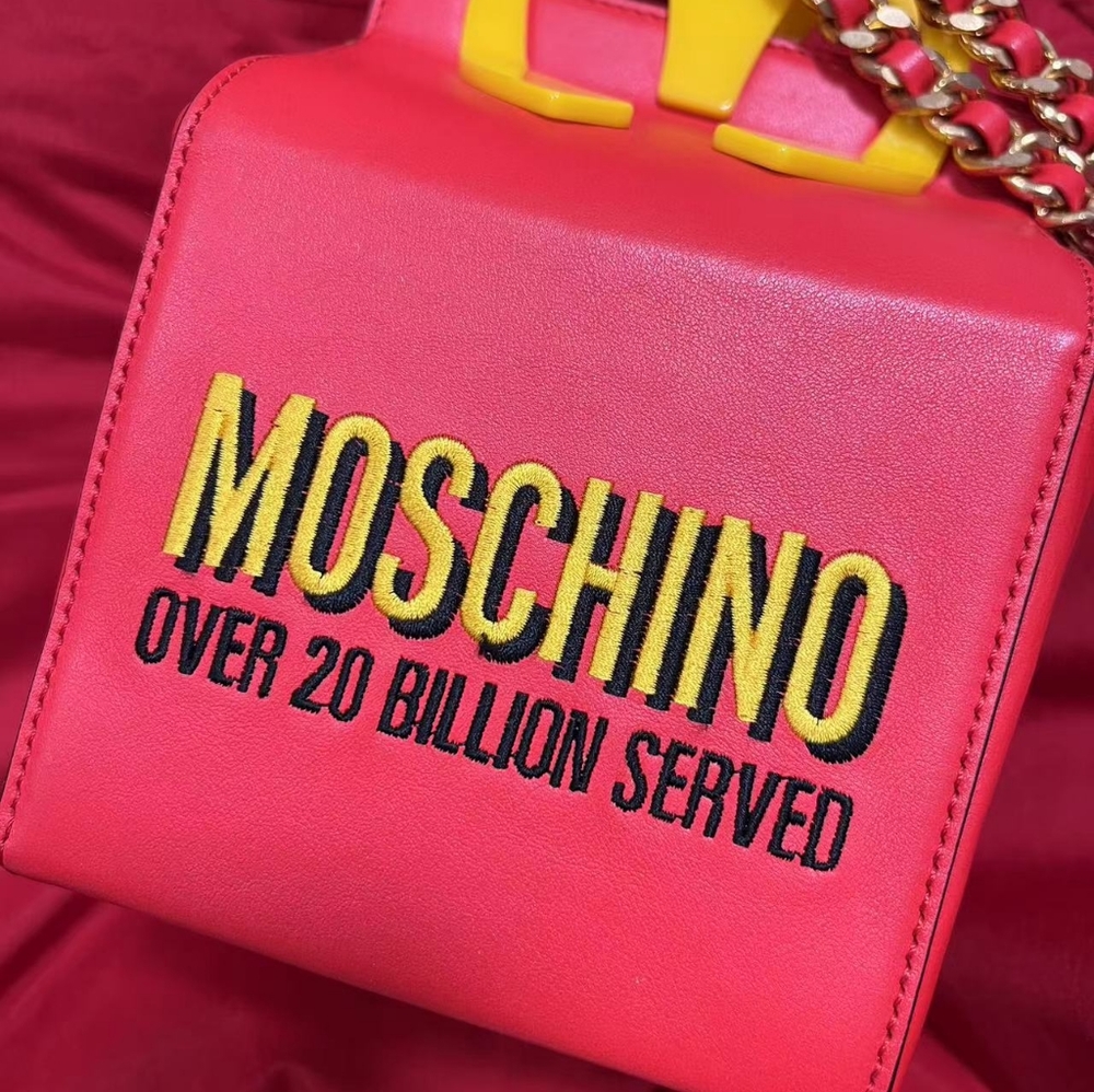 Moschino Couture Bag Happy Meal Bag Jeremy Scott Mcdonald’s Grail Authentic nice - Picture 4 of 11
